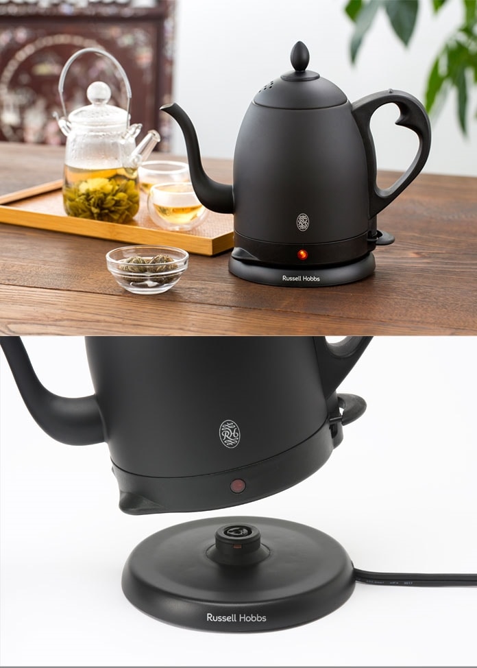 ラッセルホブス】カフェケトル マットブラック 7408JP-88| その他お