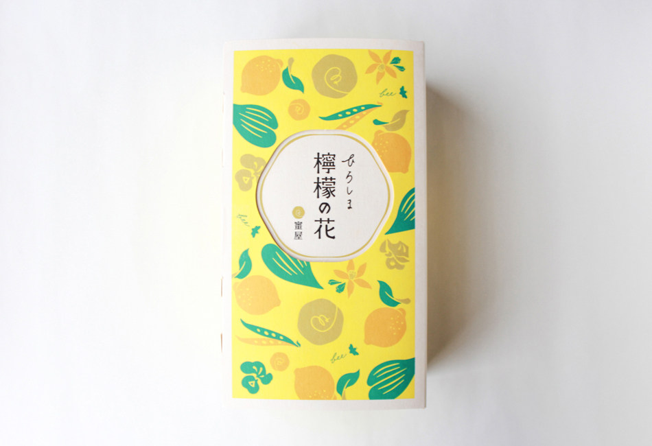夏の訪れを感じる爽やかな風味のおまんじゅう。広島蜜屋の「檸檬の花