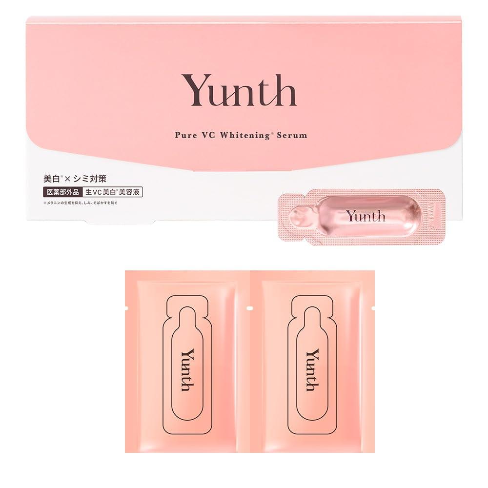Yunth Raw VC Introduced Serum 28 days worth (Serum/Cosmetics