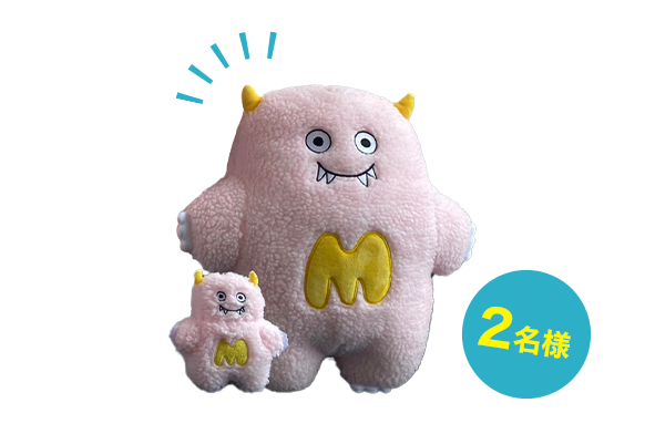 マルシィ｜Official Site｜Official Fanclub 「Marcy House」