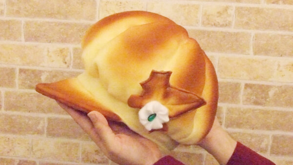 パンプキンパイのこんがりキャスケット - マリさんベーカリー | 公式サイト