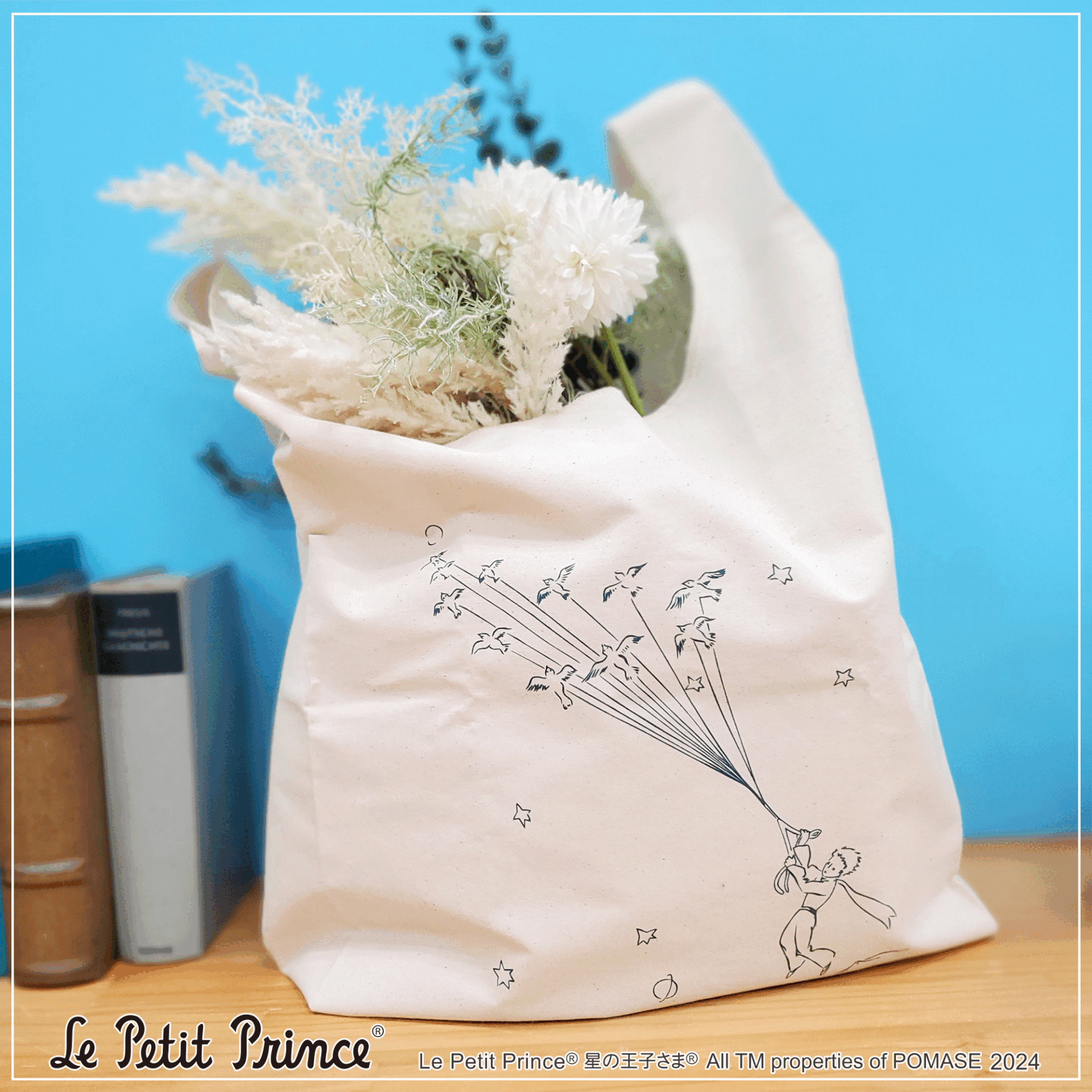 星の王子さま Goods Collection in BOOKSTORES＠有隣堂横浜駅西口