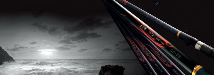 Aldena アルデナ (がまかつ) | marin no koike syndrome まりんのこ