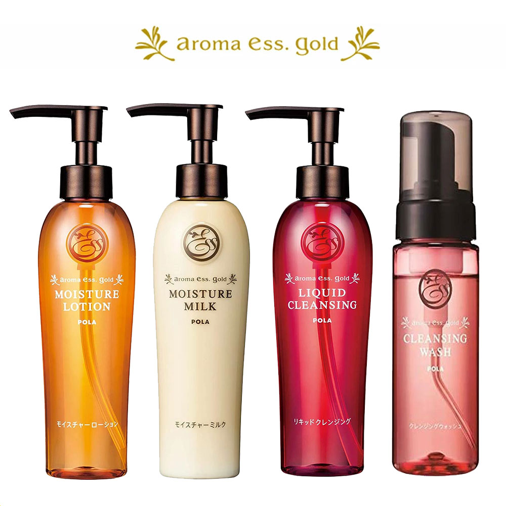 NEW!!】POLAから上質な香りとうるおい成分が詰まった、アロマエッセ