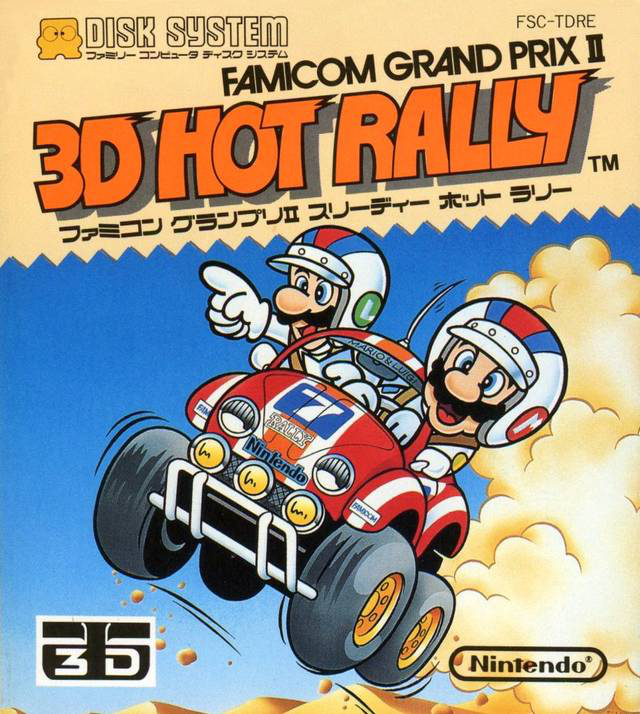 Famicom Grand Prix II: 3D Hot Rally - Super Mario Wiki, the Mario