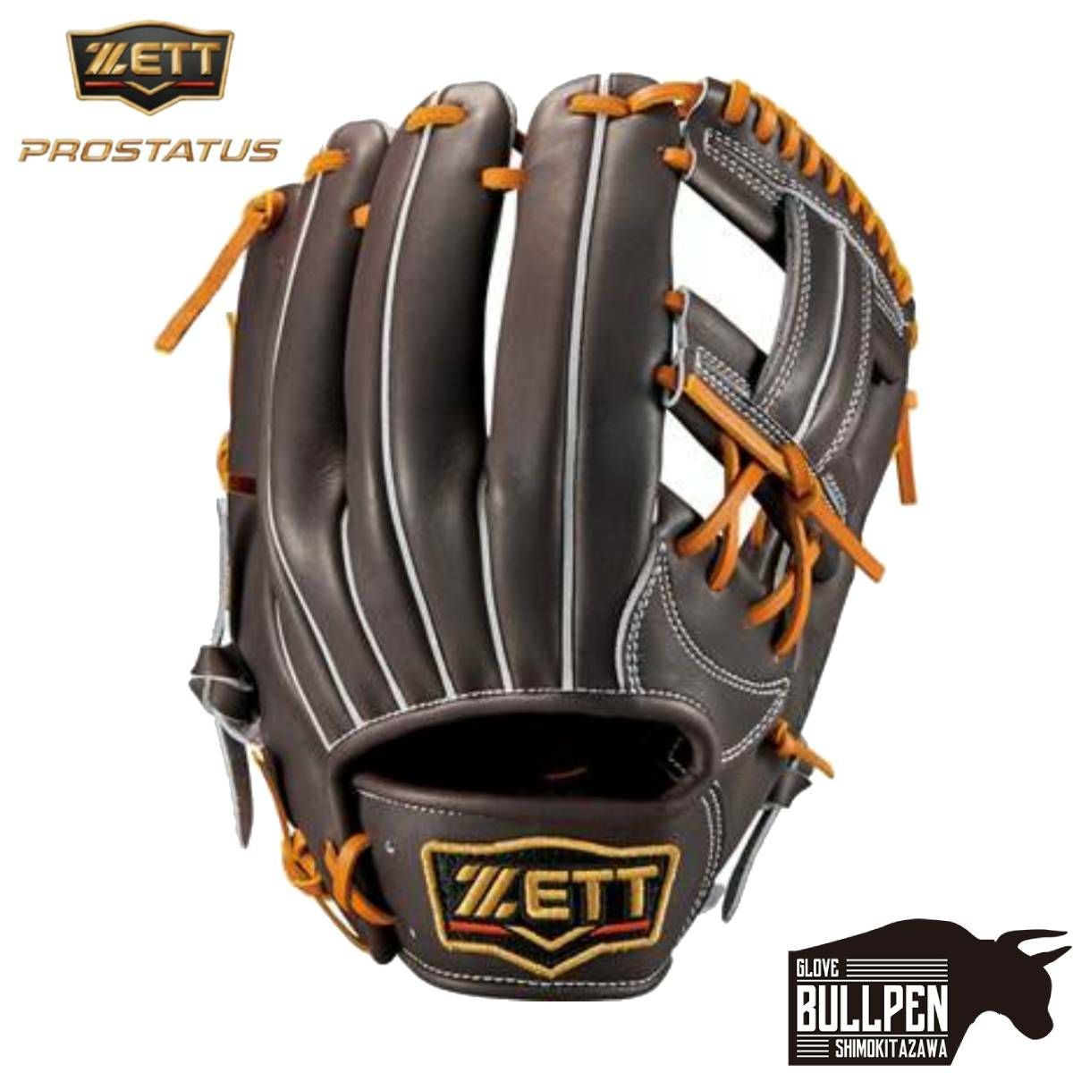 ゼット ZETT 専用グラブ袋付き プロステイタス PROSTATUS 硬式用グラブ