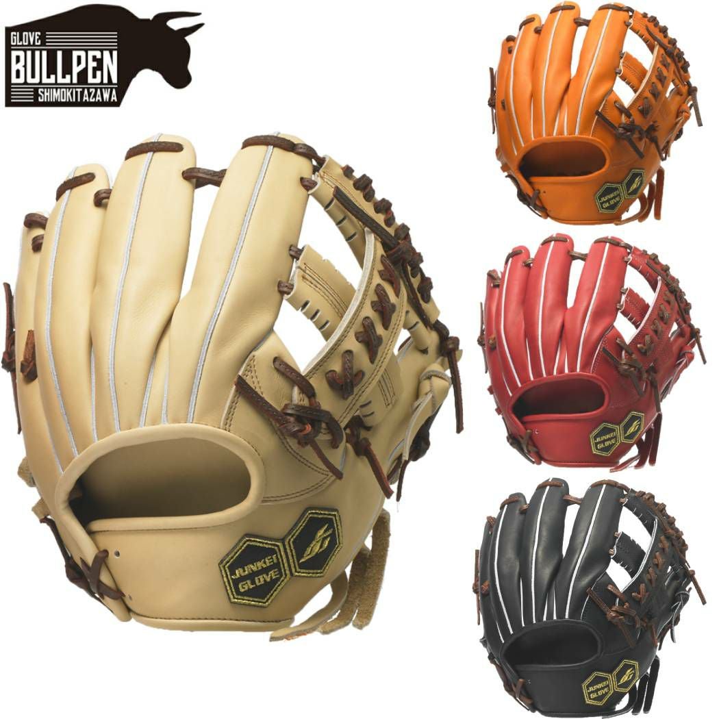 ファイブ FIVE 【専用グラブ袋付き】 マリオオリジナル 硬式用グラブ