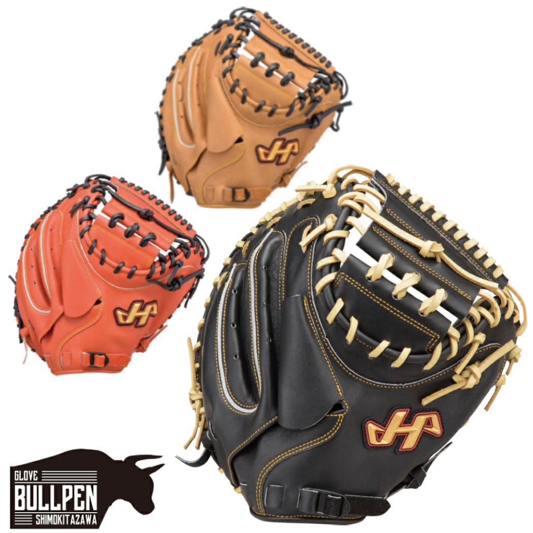 ハタケヤマ HATAKEYAMA TH-SERIES 軟式用キャッチャーミット 捕手用 M9