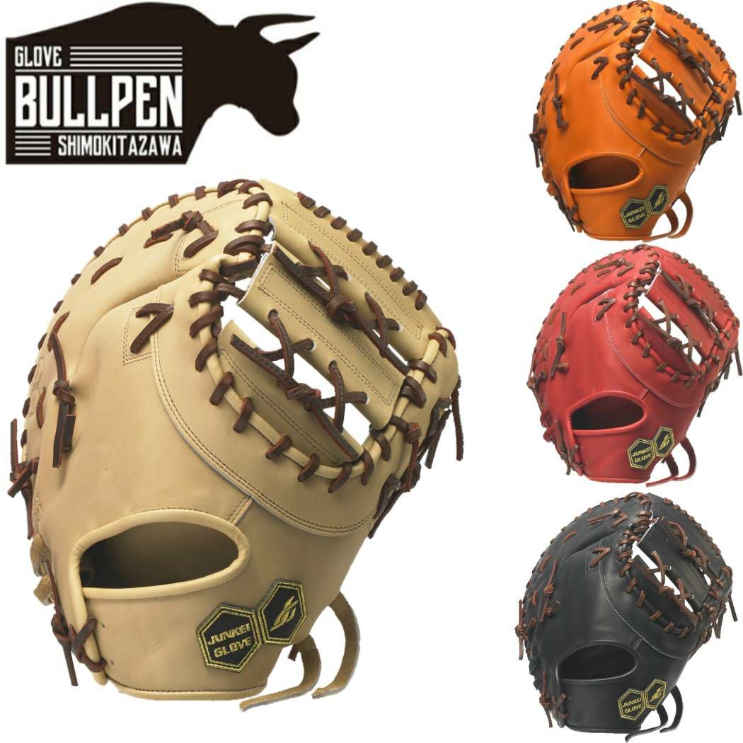 000000073227-01.jpg?size=m&w=