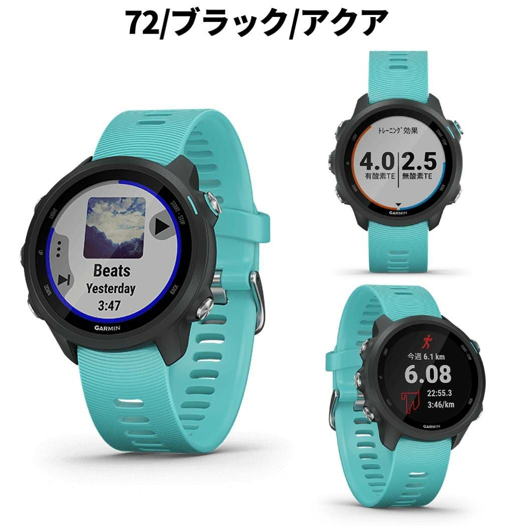 ガーミン GARMIN ForeAthlete 245 Music フォアアスリート245