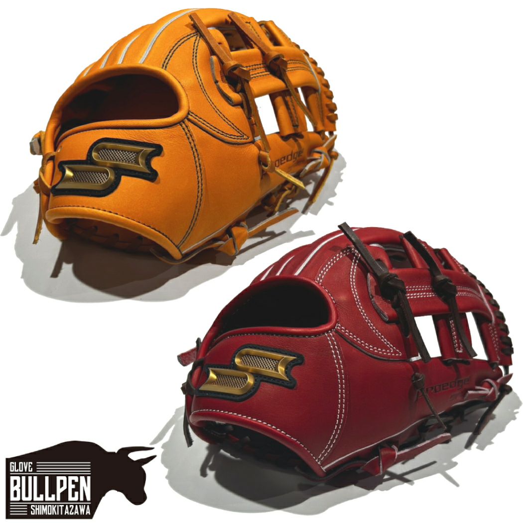 000000078662-01.jpg?size=l&w=