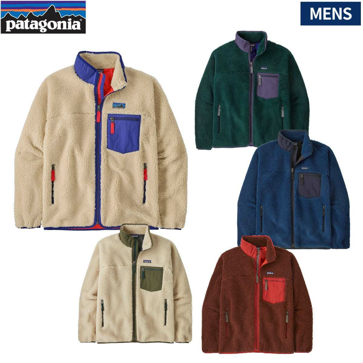 パタゴニア クラシック・レトロX・ジャケット メンズ PATAGONIA MS
