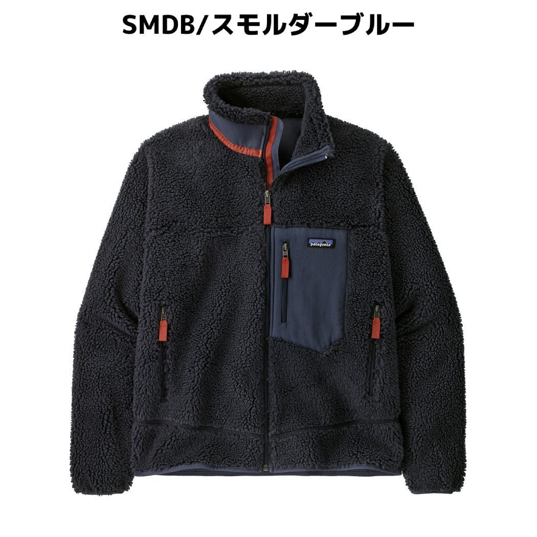 パタゴニア クラシック・レトロX・ジャケット メンズ PATAGONIA MS
