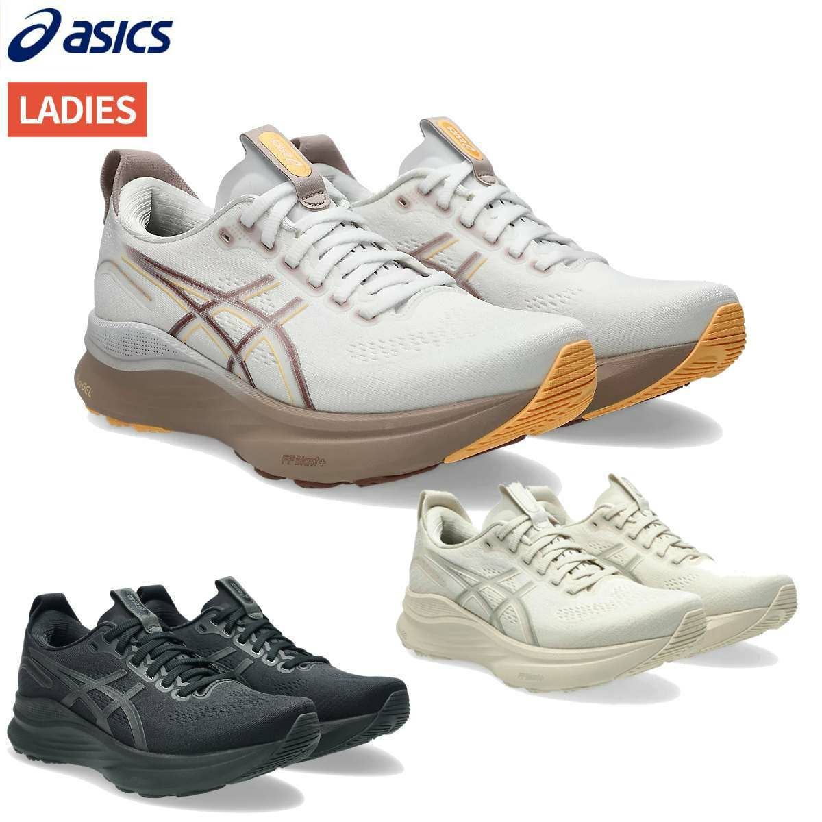 アシックス ゲルカヤノ32 ワイド レディース asics GEL-KAYANO 32 WIDE