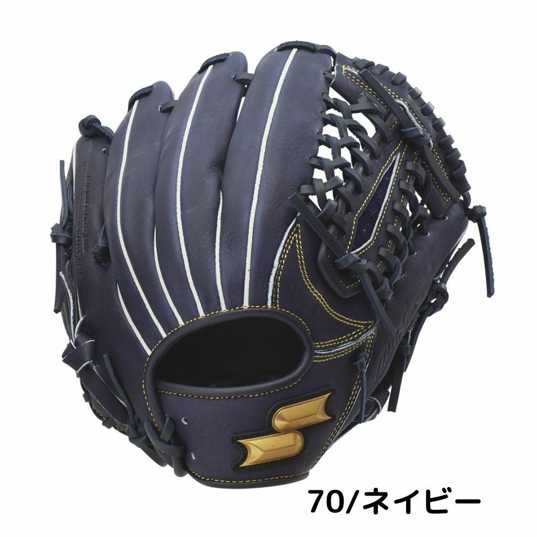 エスエスケイ SSK 少年軟式用グラブ オールラウンド用 オレンジ