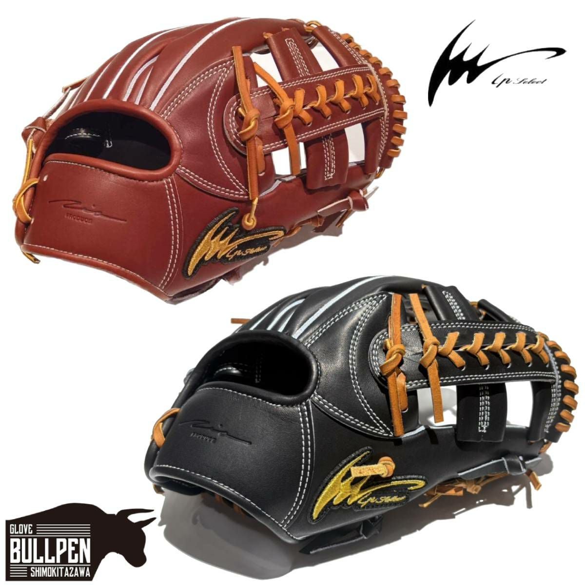 下北沢にある野球専門店「ベースボールマリオ」の公式通販サイト