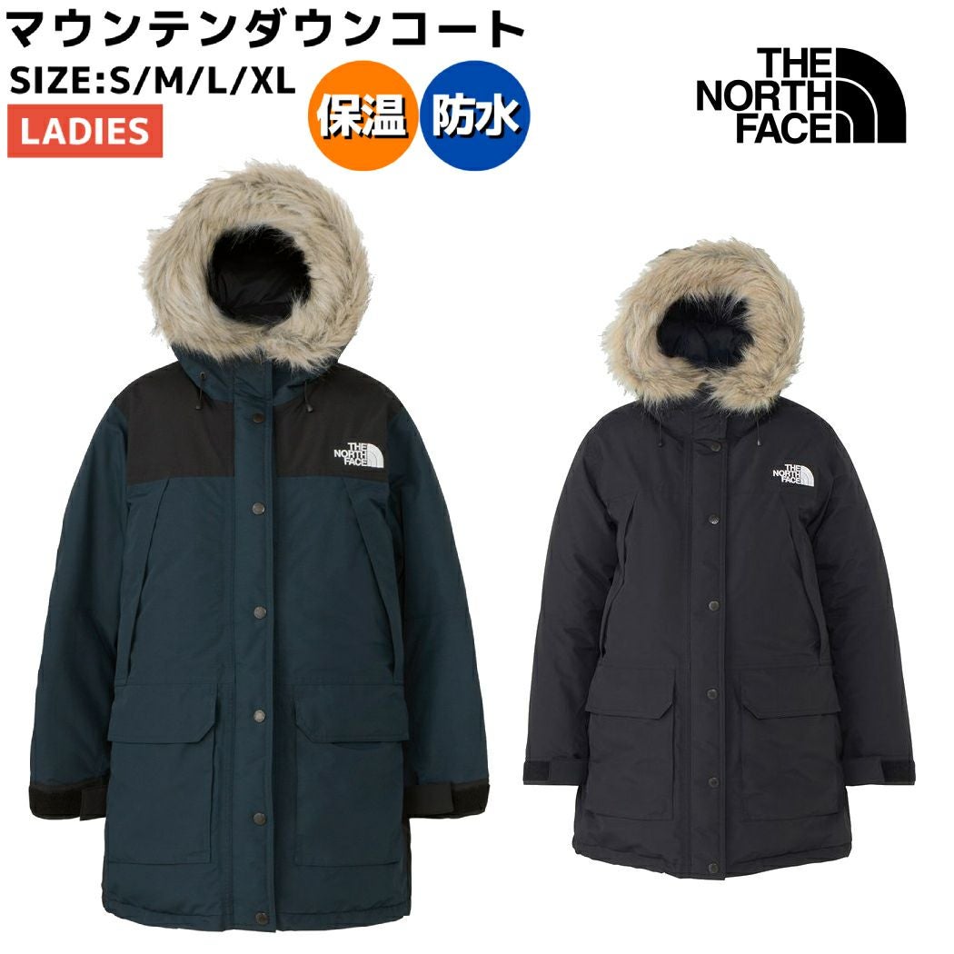 正規取扱店】THE NORTH FACE マウンテンダウンコート レディース 秋 冬