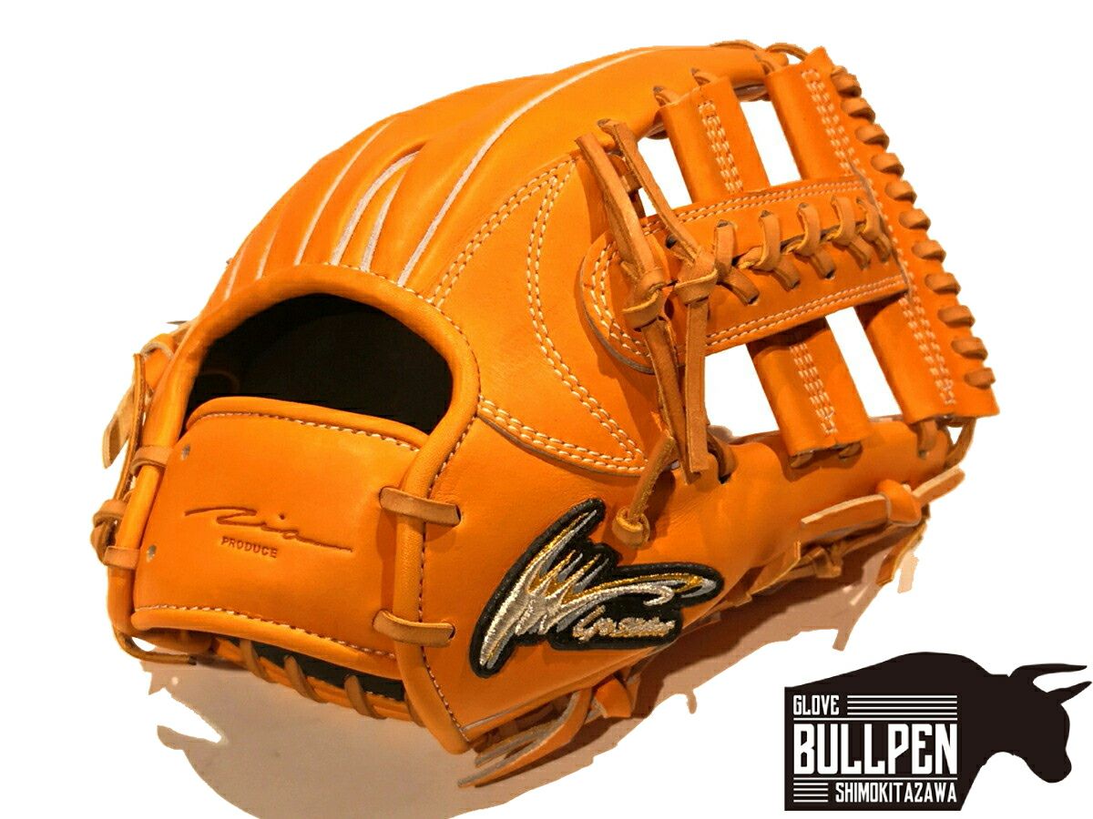 アイピーセレクト ip select ipセレクト 専用グラブ袋付き