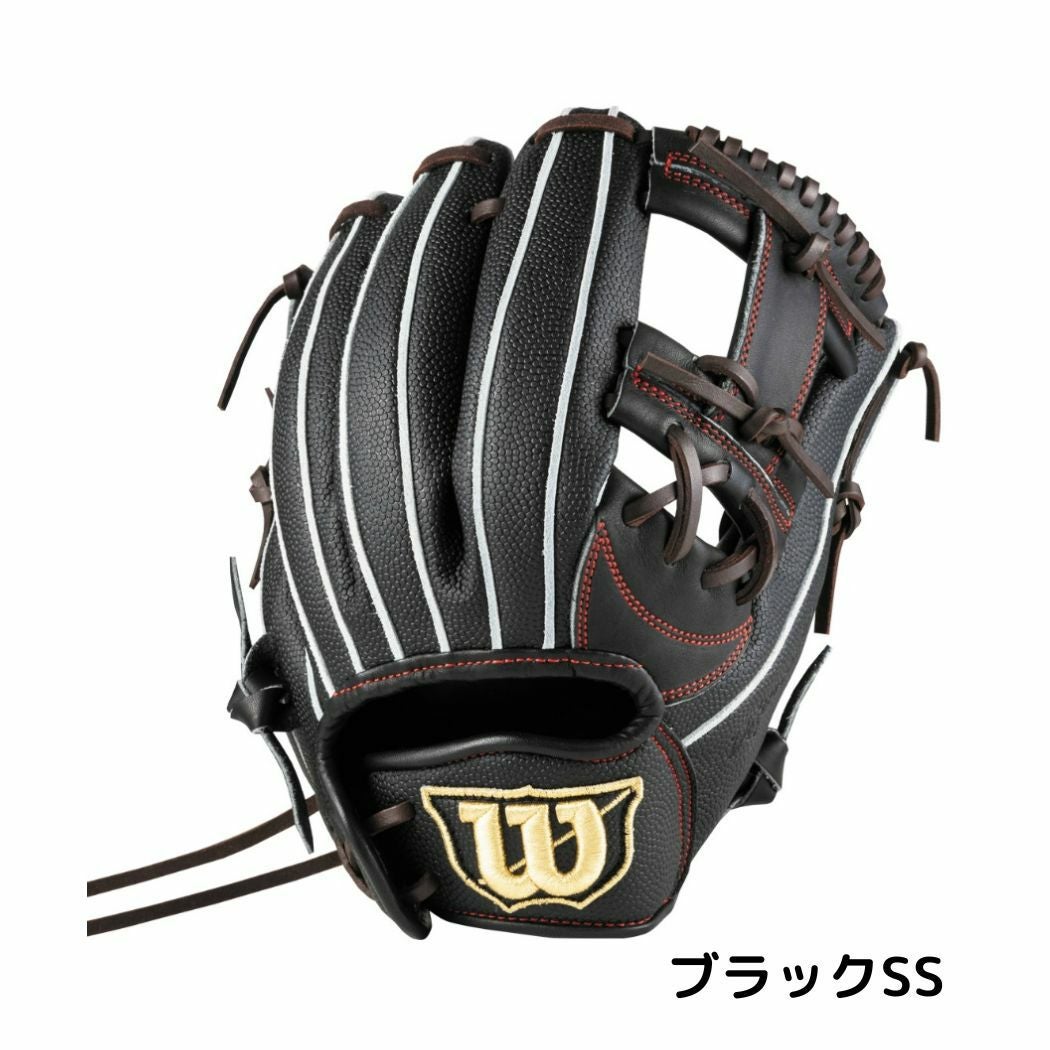 ウイルソン/ウィルソン Wilson D-MAX DUAL DマックスデュアルJr. 7J型