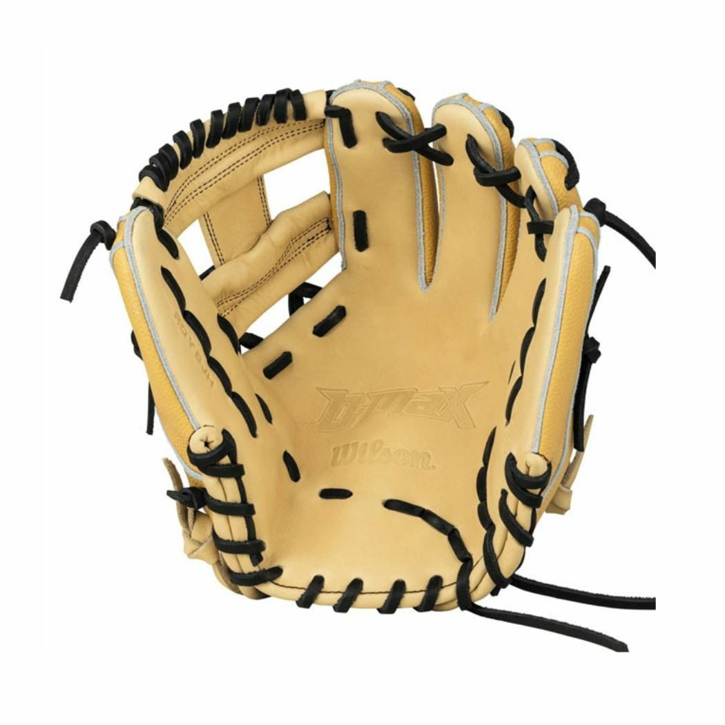 ウイルソン/ウィルソン Wilson D-MAX DUAL Dマックスジュニア 少年軟式