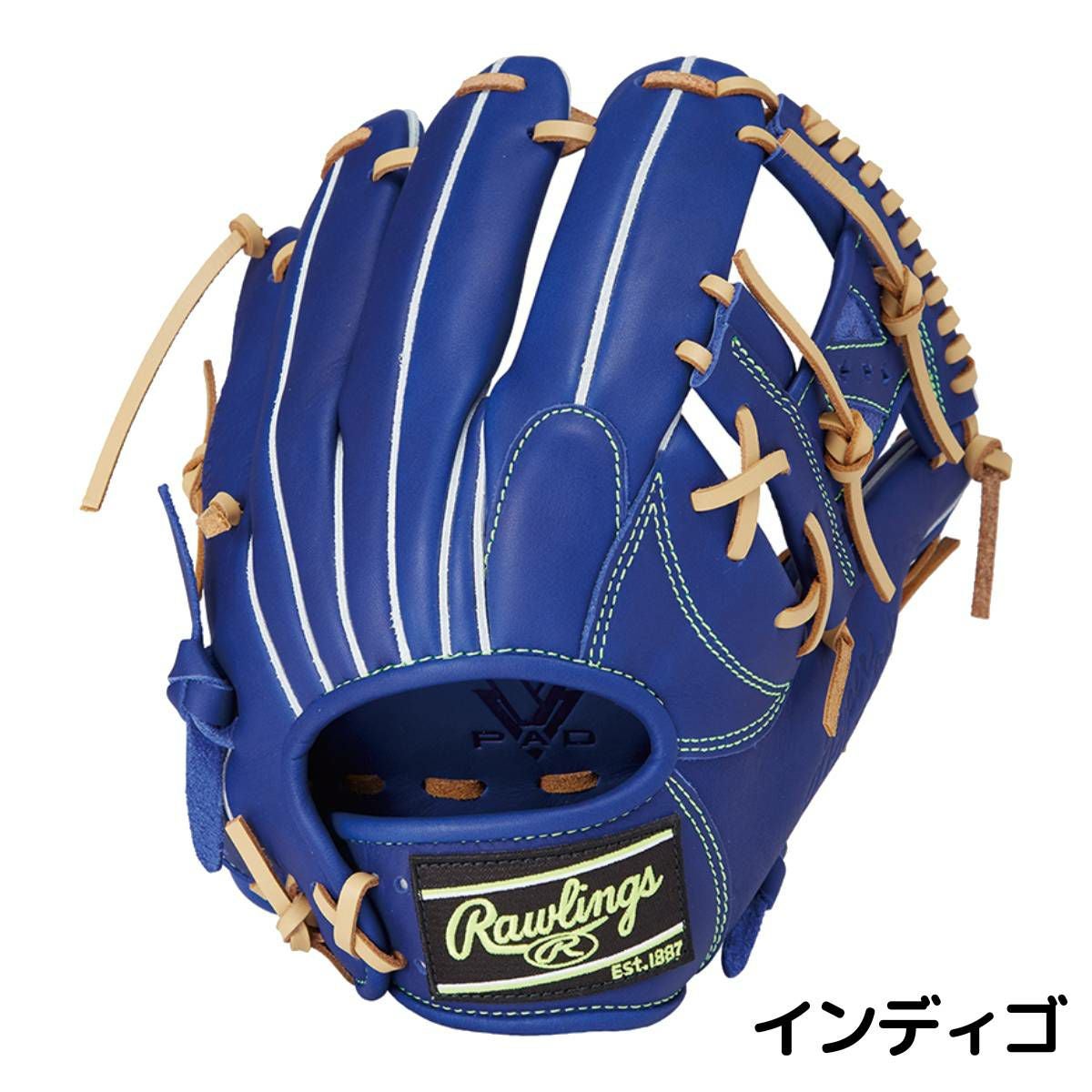 ローリングス Rawlings HYPER TECH R2G 軟式用グラブ 内野手用 11.25