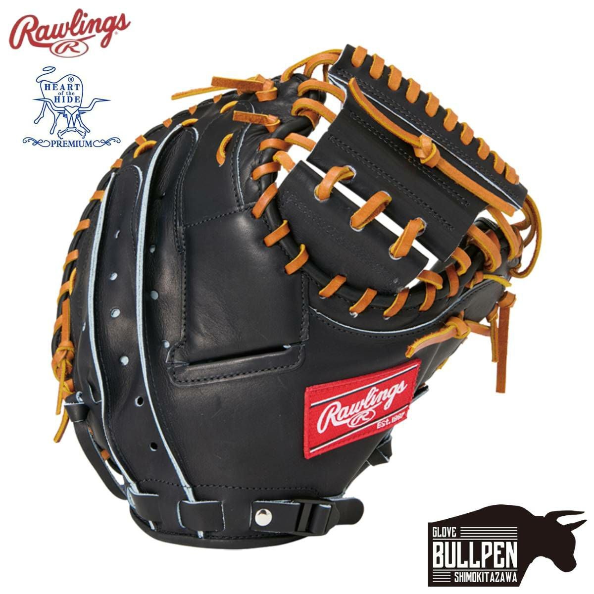 ローリングス Rawlings HOH PREMIUM 硬式用グラブ 投手用 サイズ11.75