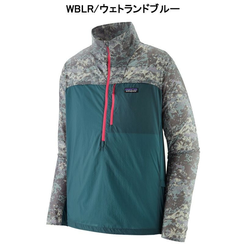 パタゴニア フーディニ スタッシュ 1/2ジップ プルオーバー メンズ