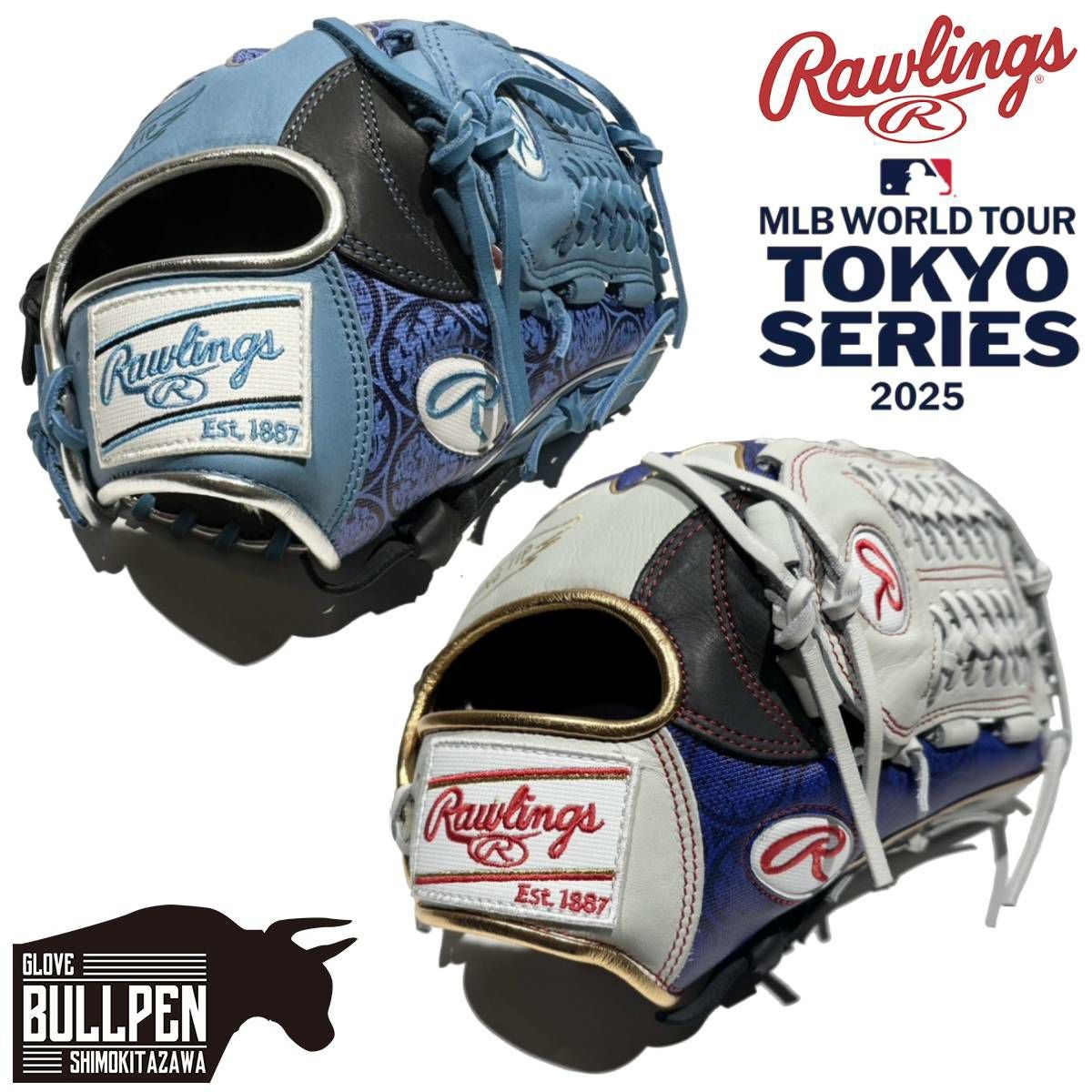 ローリングス Rawlings 【専用グラブ袋付き】限定 MLB東京シリーズ