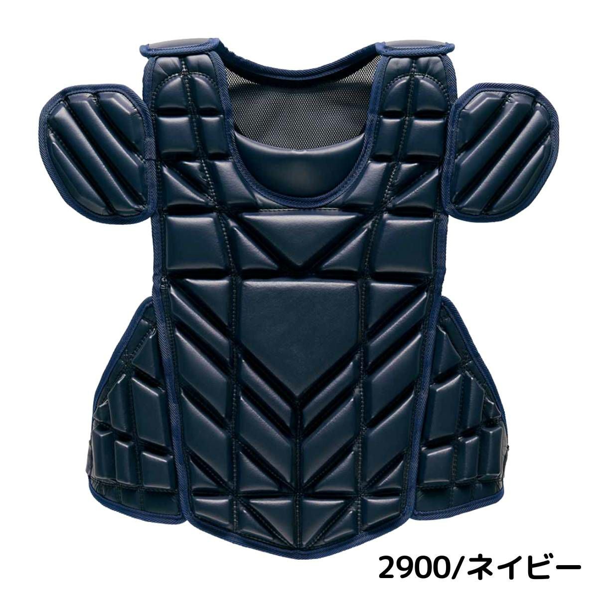 ゼット ZETT プロステイタス 硬式用プロテクター 捕手用 コンパクト