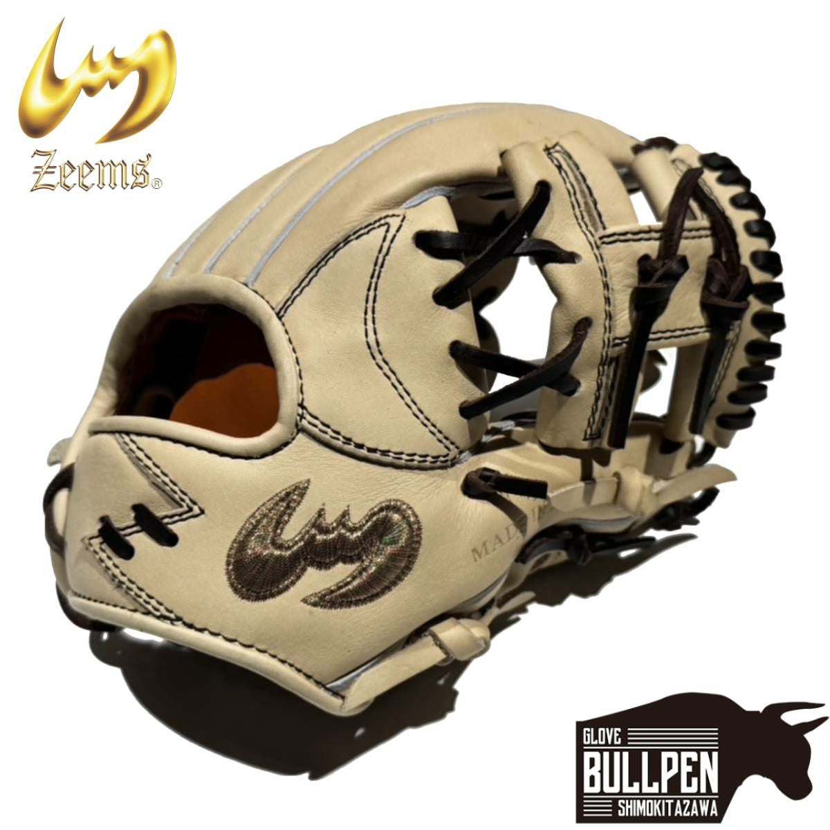 000000086426-01.jpg?size=l&w=