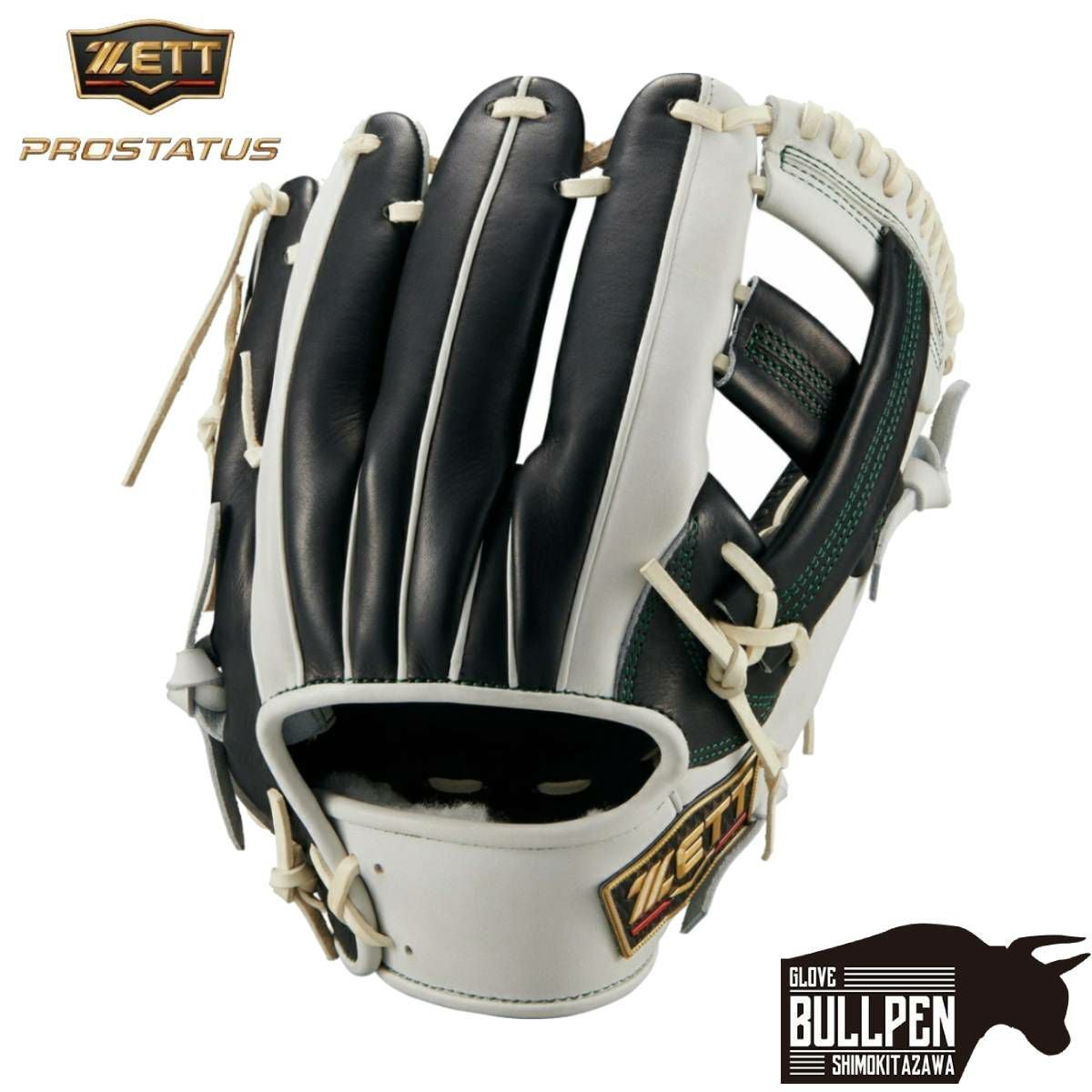 000000086716-01.jpg?size=l&w=