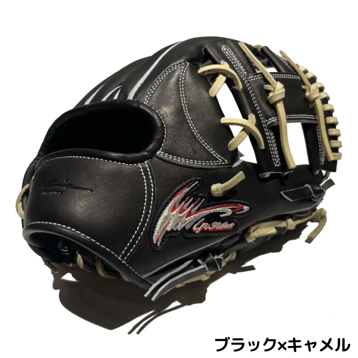 アイピーセレクト ip select ipセレクト 専用グラブ袋付き Progress RB