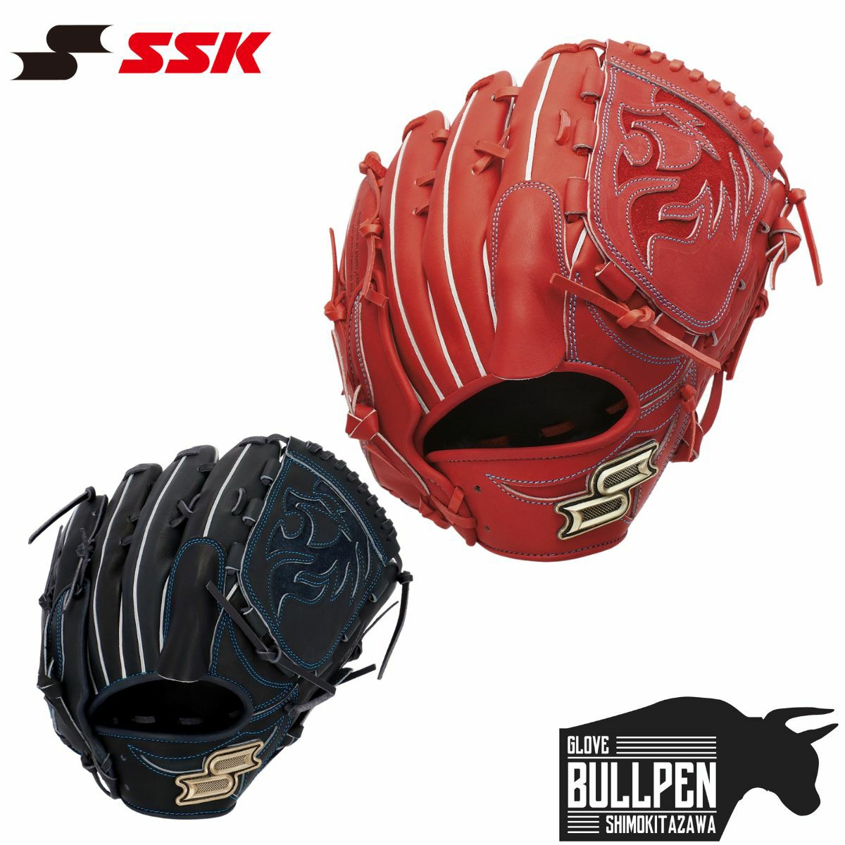 エスエスケイ SSK proedge プロエッジ アドヴァンスド 少年軟式用