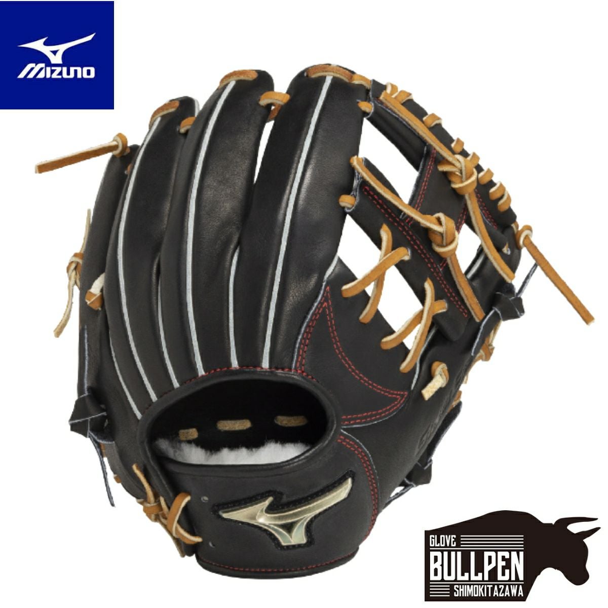 ミズノ グローバルエリート Hselection SIGNA ゴールデンエイジ硬式用