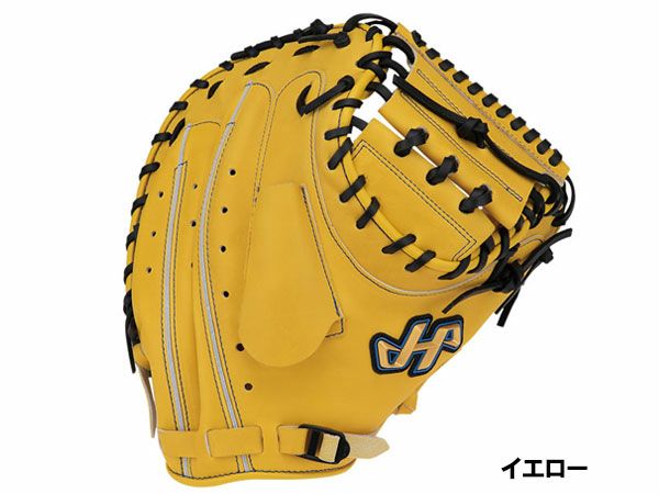 ハタケヤマ TH-261Y イエロー 軟式グローブ ハタケヤマ TH-261Y