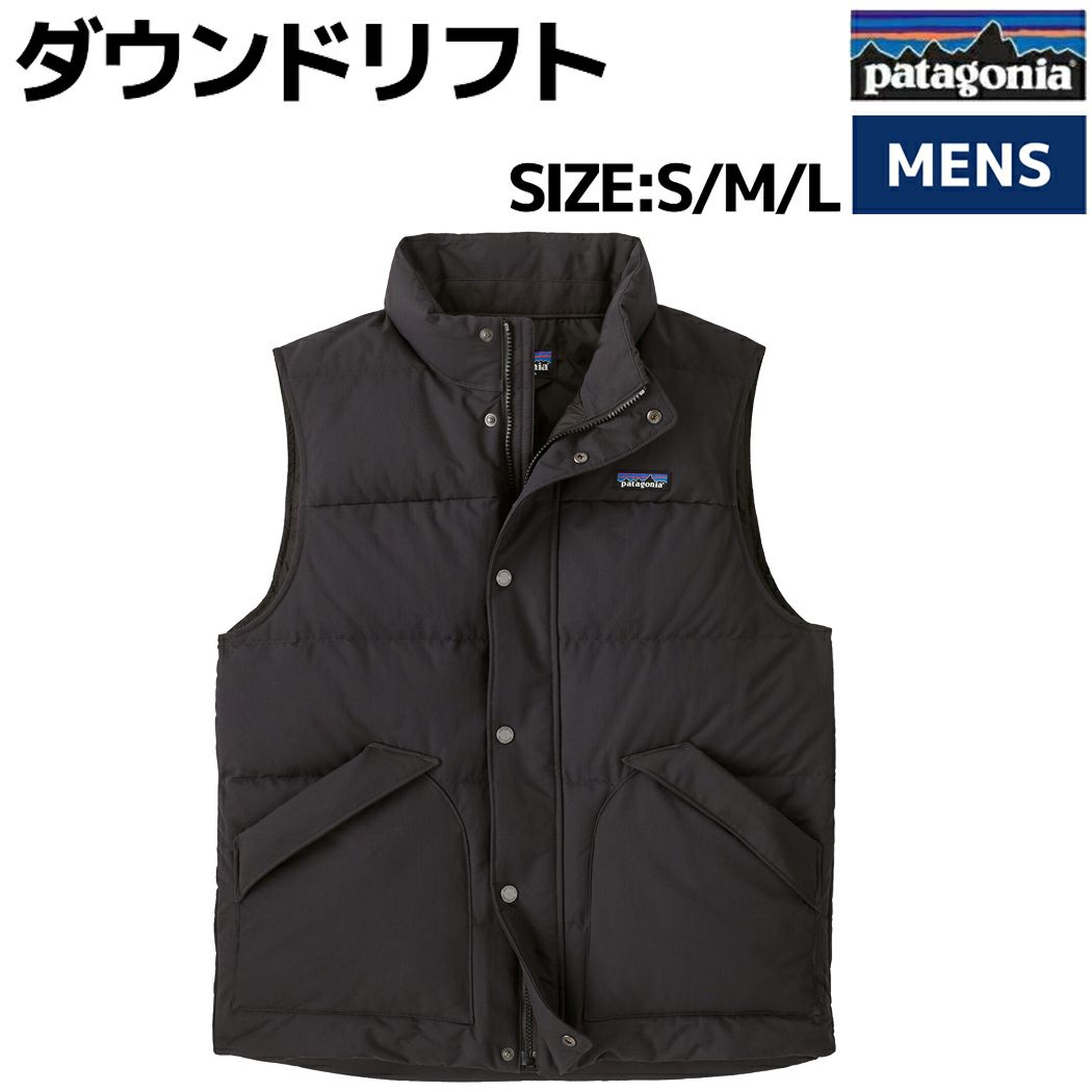 パタゴニア PATAGONIA DOWNDRIFT VEST ダウンドリフト ベスト メンズ