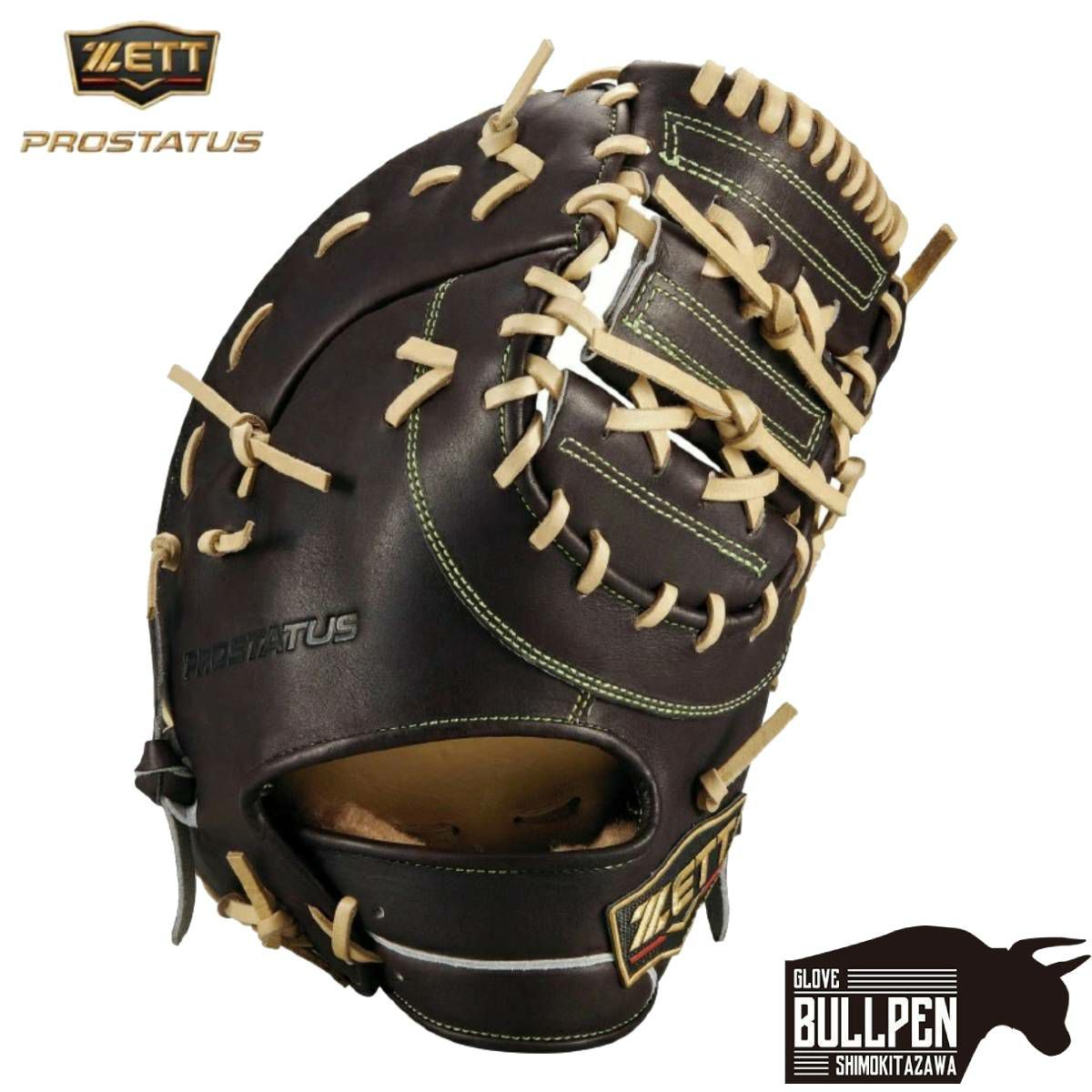 ドナイヤ Donaiya ドナイヤ軟式グラブ 一塁手用 野球 軟式 グローブ