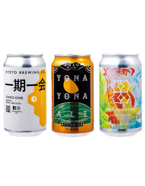 コンビニでも買える！ 【クラフトビール党】ライター・大芦実穂さんに