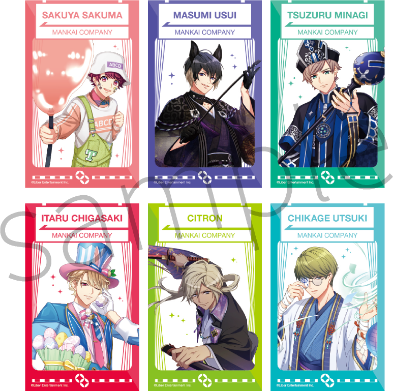 ○コラボオリジナルフレーム トレーディングクリアカード【春組・夏組