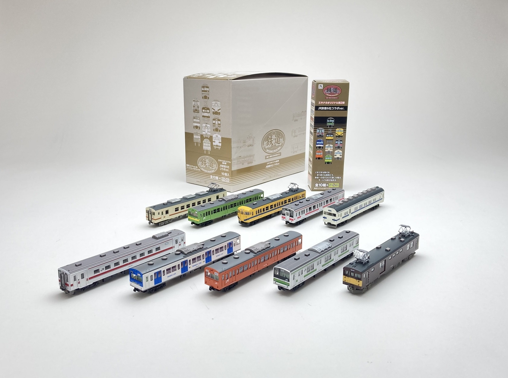 ○鉄道コレクション エキナカオリジナル第2弾 JR旅客6社コラボve
