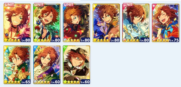 あんスタ Music(あんさんぶるスターズ！！Music) あんスタmusic引退/星