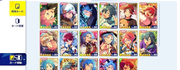 あんスタ Music(あんさんぶるスターズ！！Music) あんスタ クレビ