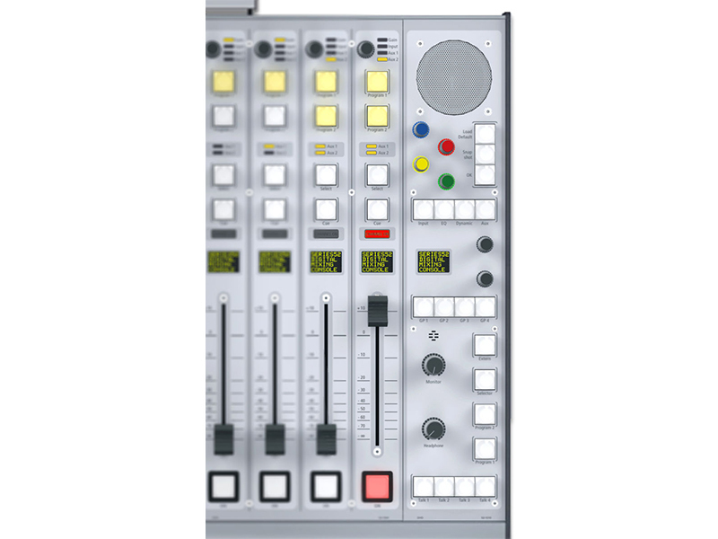 販売終了】52/SX コンパクトミキサー - ヒビノマーケティング Div.