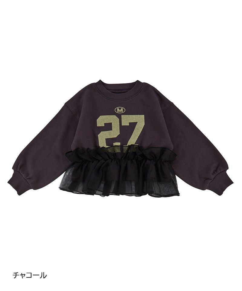 チュールフリルナンバリングスウェット ｜ トップス ｜ 子供服の