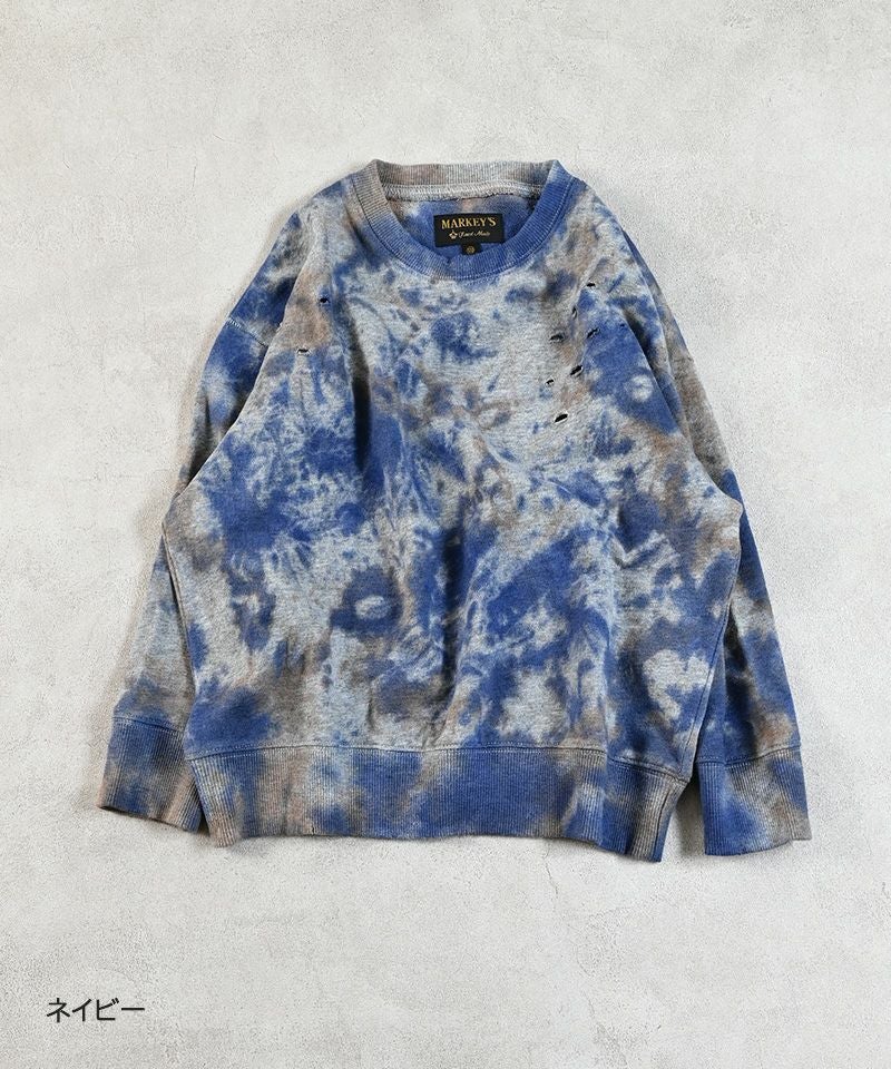 TIME SALE】タイダイダメージスウェット ｜ トップス ｜ 子供服の