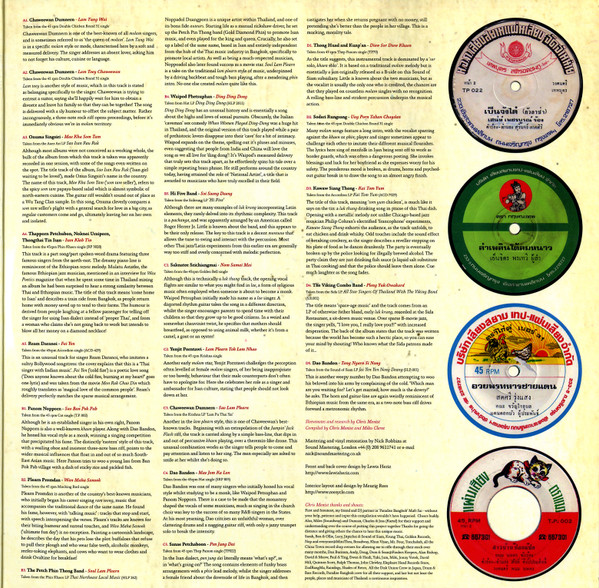Various - The Sound Of Siam (Leftfield Luk Thung, Jazz & Molam In