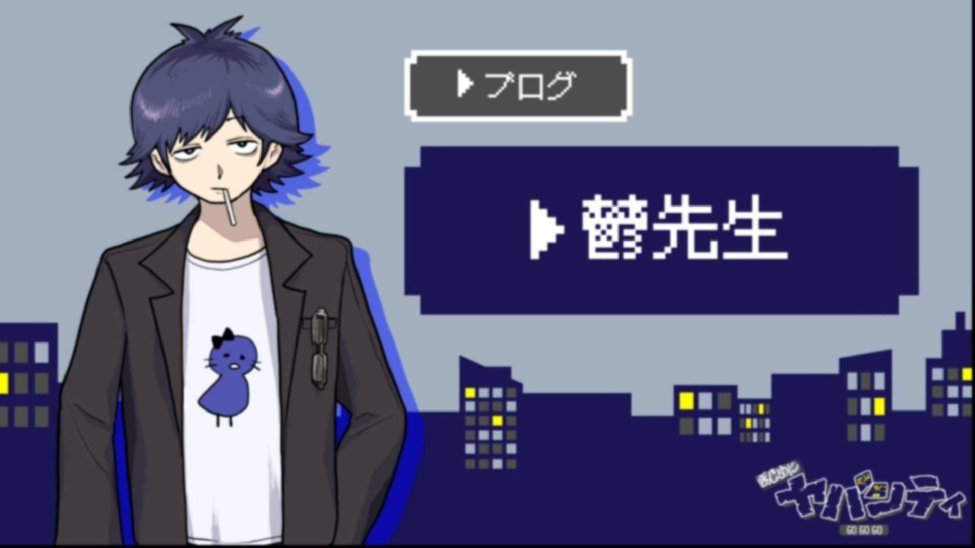 thumbnail_path?time=1766426483