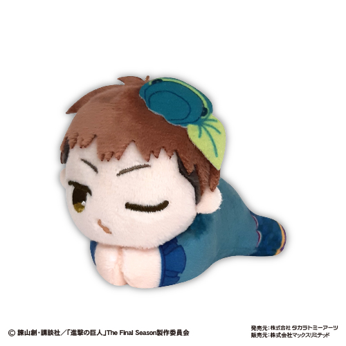 株式会社マックスリミテッド キャラクターグッズ製造企画