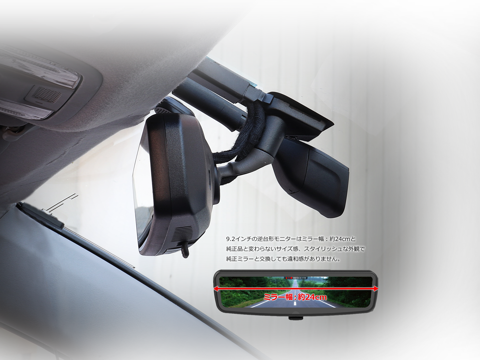 MDR-PRO1 | マックスウィン | MAXWIN