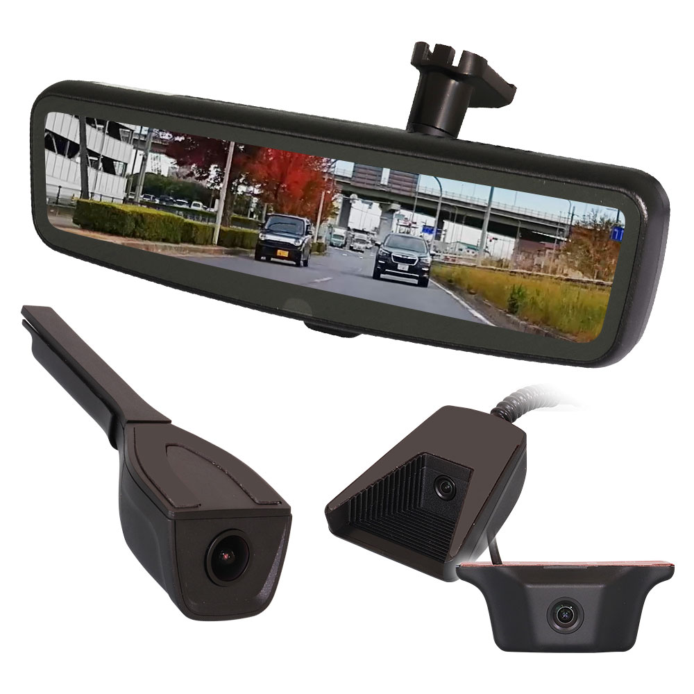 純正交換タイプデジタルインナーミラー MDR-PRO1 | マックスウィン